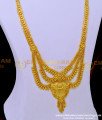 calcutta design long necklace, kolkata model gold haram, gold haram designs with price, bombay design gold haram, gold plated guarantee haram, 