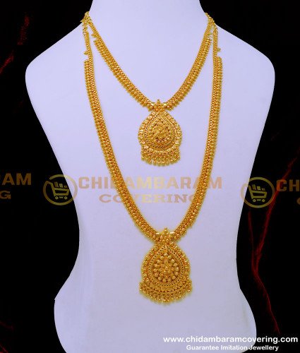 HRM772 - Gold Pattern Bridal Jewellery Haram Necklace Set Online