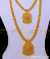 aram set online, haram set buy online, gold plated jewellery, one gram gold jewelry, show mala, necklace haram set, gold haram, necklace hatam set, 