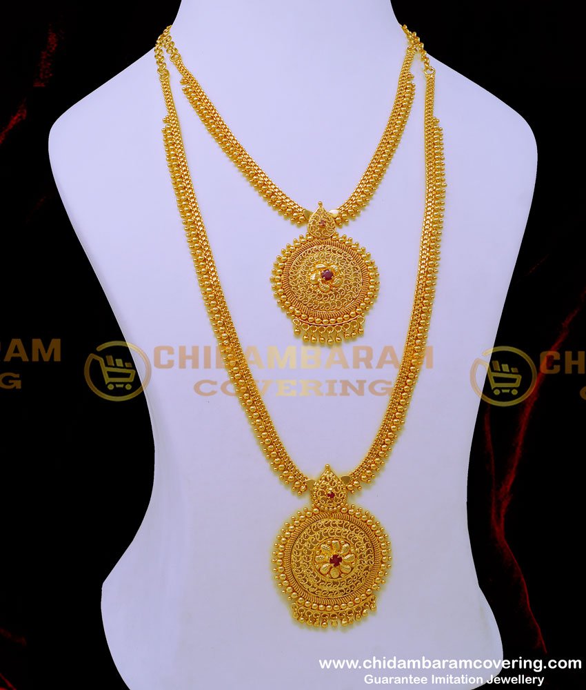 south indian haram necklace set, long haram necklace set, haram traditional necklace set, one gram gold haram online shopping, necklace haram set, 