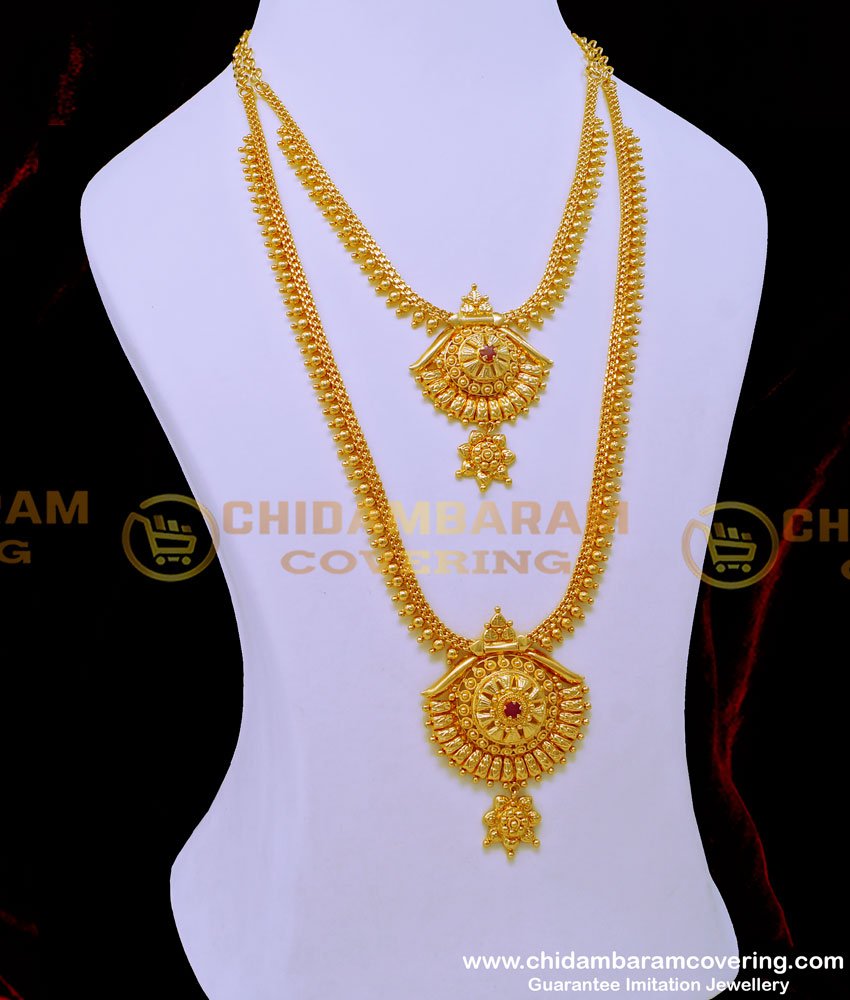 south indian haram necklace set, long haram necklace set, haram traditional necklace set, one gram gold haram online shopping, necklace haram set, 