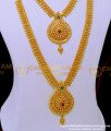 mullamottu haram, mullamottu mala, stone haram necklace set, bridal jewellery, gold plated haram design, chidambaram gold plated jewellery