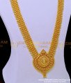 imitation haram, covering aram, mango haar, mullapoo haram design, mullamuttu haram online, gold plated long haram, long chain haram