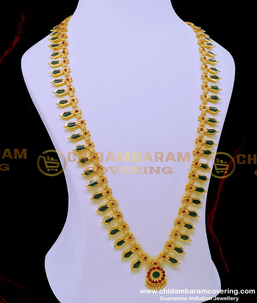 nagapadam mala gold, nagapadam mala designs, traditional nagapadam mala, kerala jewellery designs, kerala jewellery online, kerala covering jewellery online shopping, 