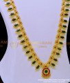 nagapadam mala gold, nagapadam mala designs, traditional nagapadam mala, kerala jewellery designs, kerala jewellery online, kerala covering jewellery online shopping, 