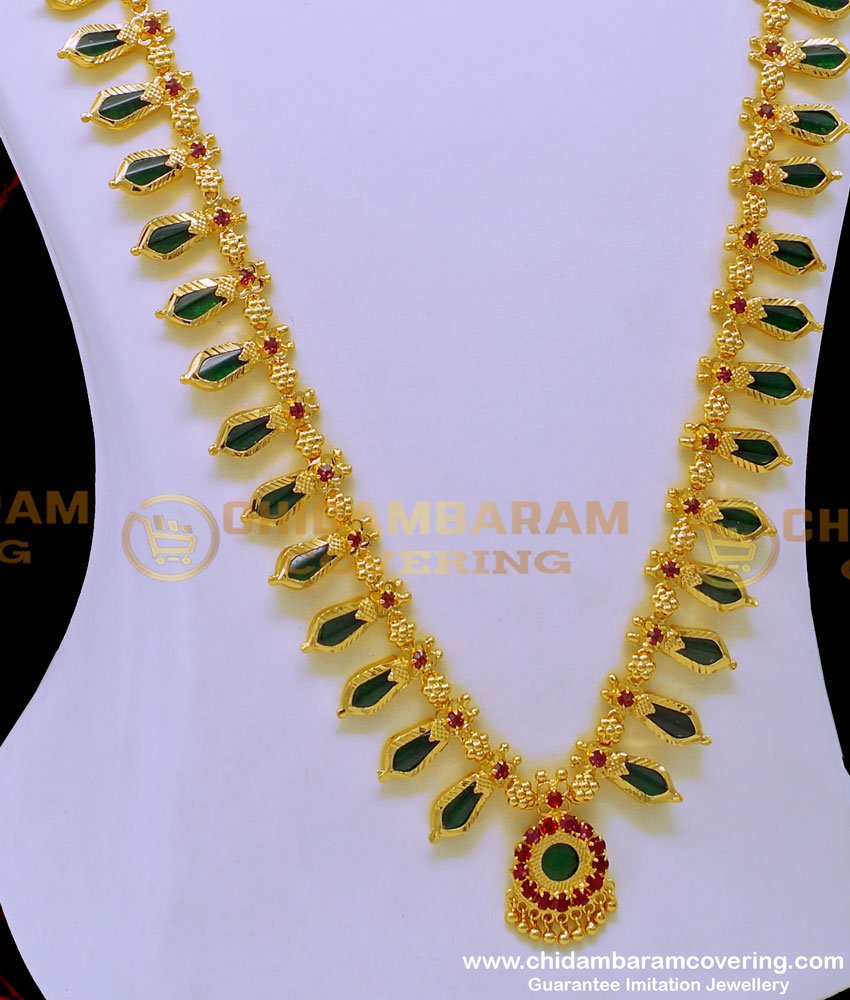 nagapadam mala gold, nagapadam mala designs, traditional nagapadam mala, kerala jewellery designs, kerala jewellery online, kerala covering jewellery online shopping, 