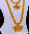 Mango Haram Designs with Necklace Set