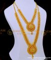 Haram Set 1 Gm Gold Plated Jewellery Online