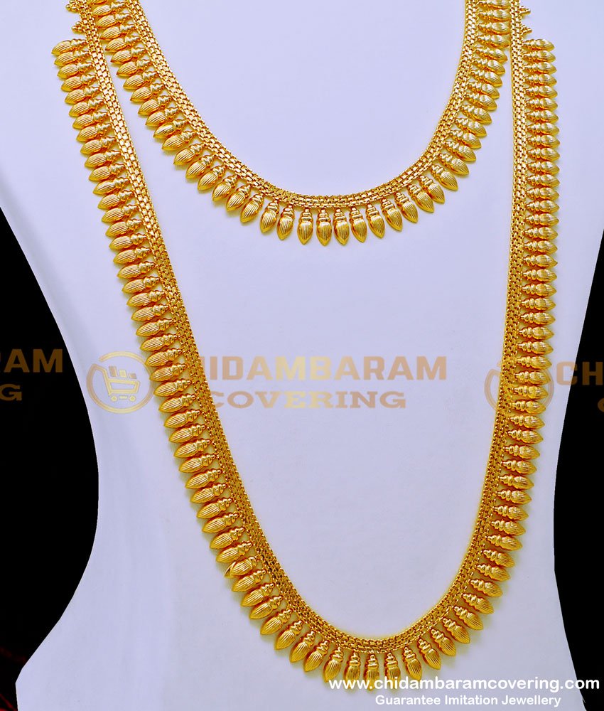 Gold Haram Designs with Necklace Set