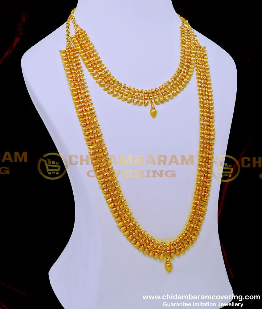 Mango Haram Wedding Jewellery Sets with Price