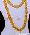 Mango Haram Wedding Jewellery Sets with Price