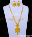 Dubai Gold Jewellery Design Light Weight Mini Haram Set 