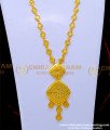 Dubai Gold Jewellery Design Light Weight Mini Haram Set 