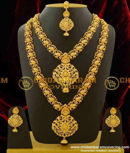 HRM819 - High Quality Gold Plated Mini Bridal Wedding Jewellery Set