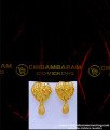 Dubai Gold Designs Light Weight Mini Haram with Earrings 