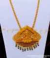 Latest Kemp Stone Lakshmi Design Temple Jewellery Online