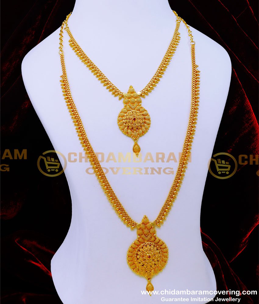 Latest Long Haram Design One Gram Gold Haram Online Shopping