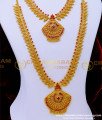 First Quality White Stone Long Haram with Necklace Set for Wedding