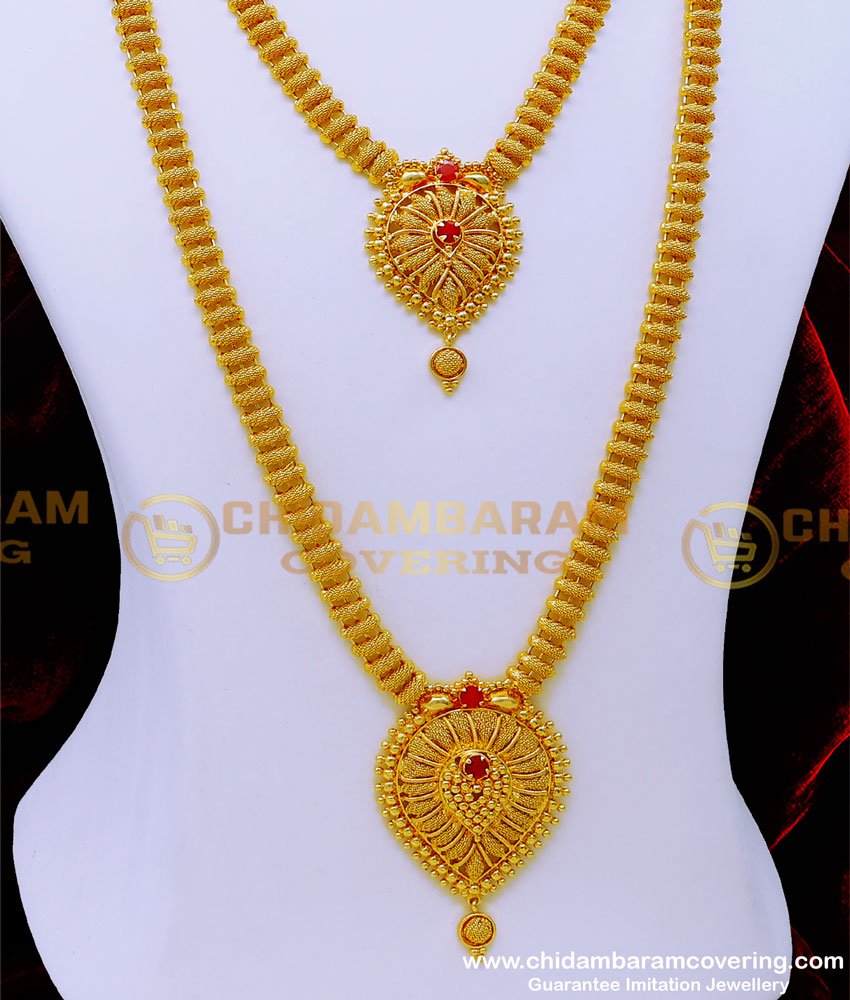 Traditional Ruby Stone Net Pattern Long Haram Design with Necklace