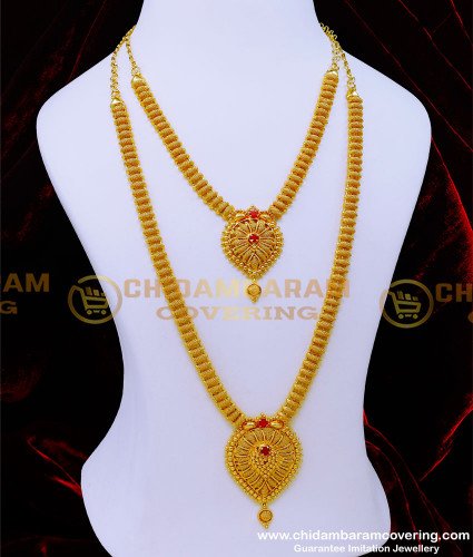 HRM834 - Traditional Ruby Stone Net Pattern Long Haram Design with Necklace