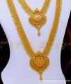 Latest Gold Haram Designs Plain Gold Plated Long Haram Set