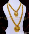 South Indian Jewellery Online Shopping Lakshmi Haram Set