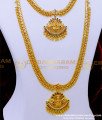 South Indian Jewellery Online Shopping Lakshmi Haram Set