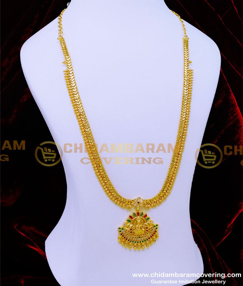 covering haram, one gram gold plated jewellery online, one gram gold plated jewellery shop near me, long haram design with price, 