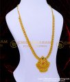 covering haram, one gram gold plated jewellery online, latest gold stone haram designs, chidambaram covering online shopping