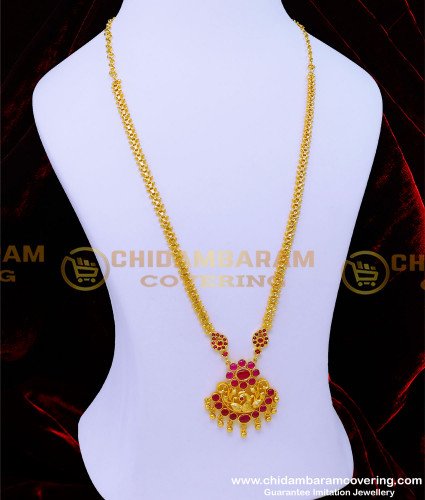 HRM852 - Unique Ruby Stone Peacock Design Short Haram Online