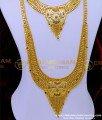 2 gram gold jewellery online shopping, 2 gram gold earrings new design, 2 Gram Gold Earrings daily use,  2 gram forming gold jewellery online