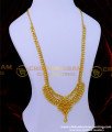 chidambaram gold covering, chidambaram covering gold, chidambaram covering haram, chidambaram covering necklace, covering shop in chidambaram,  covering haram, haaram design,