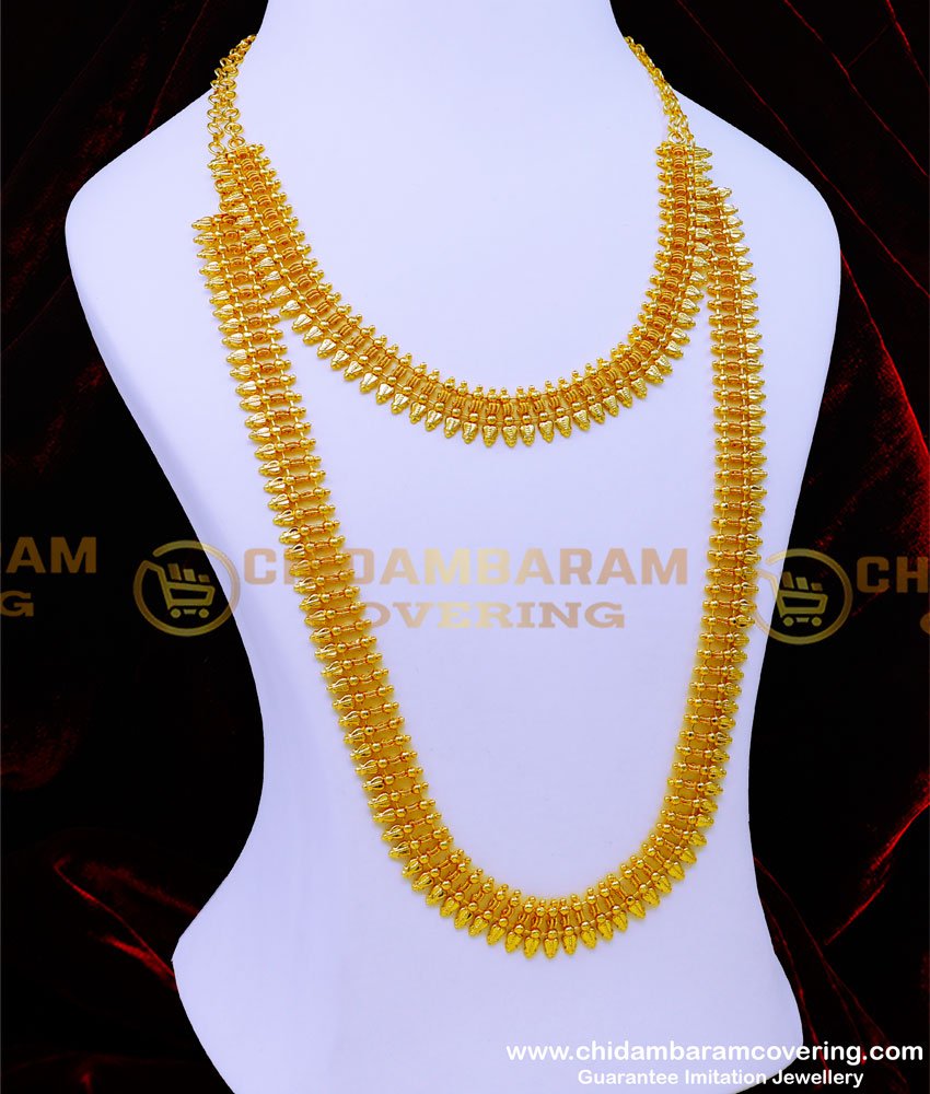 kerala jewellery set, kerala haram designs, kerala wedding jewellery sets with price, kerala long haram designs, kerala long chain designs