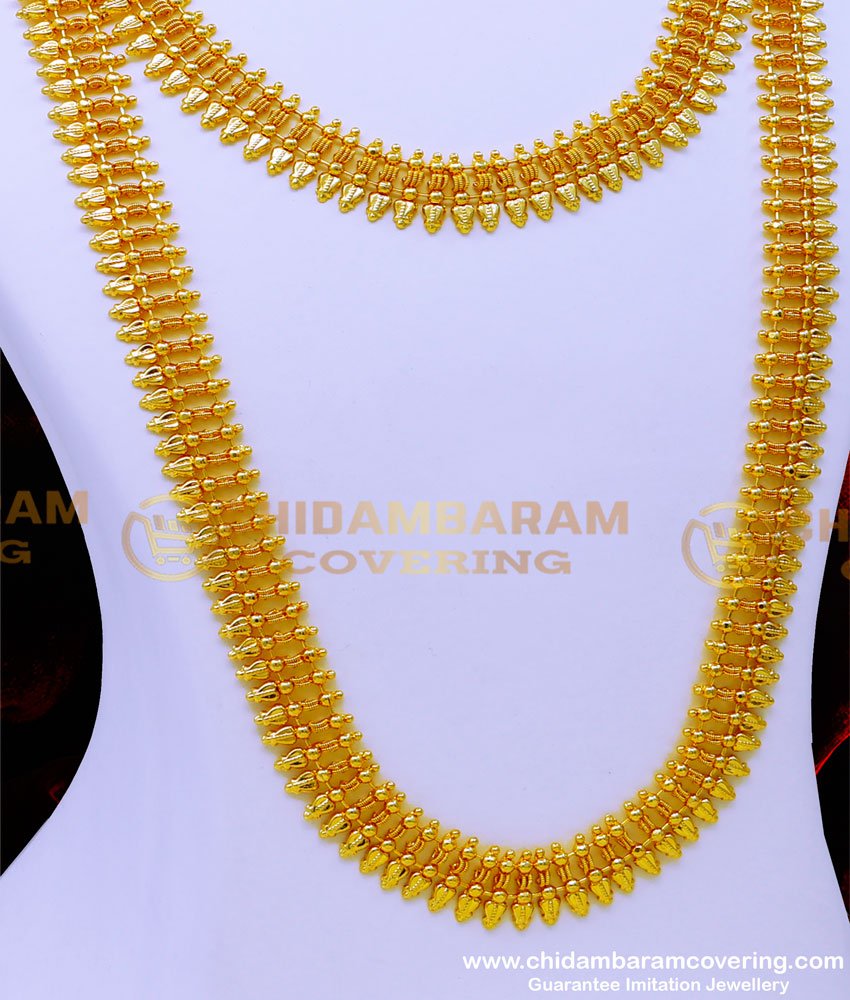 kerala jewellery set, kerala haram designs, kerala wedding jewellery sets with price, kerala long haram designs, kerala long chain designs