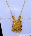  indian antique jewellery online shopping, antique jewellery set with price, Antique jewellery artificial online, antique jewellery collection, Antique Jewellery Set for marriage