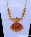 traditional antique jewellery set, antique jewellery set with price, Antique jewellery artificial online, antique jewellery collection, Antique Jewellery Set for marriage