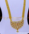 impon jewellery shop near me, impon jewellery set, impon jewellery online shopping, impon jewellery, impon jewellery online shopping, impon jewellery cash on delivery, impon jewellery wholesale, impon haram design, impon 5 metal jewellery