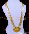 impon haram design, coin mala, kasu mala, kasumalai haram designs, kasulaperu haram, traditional kasulaperu designs, gold kasulaperu, impon jewellery with price, impon jewellery se