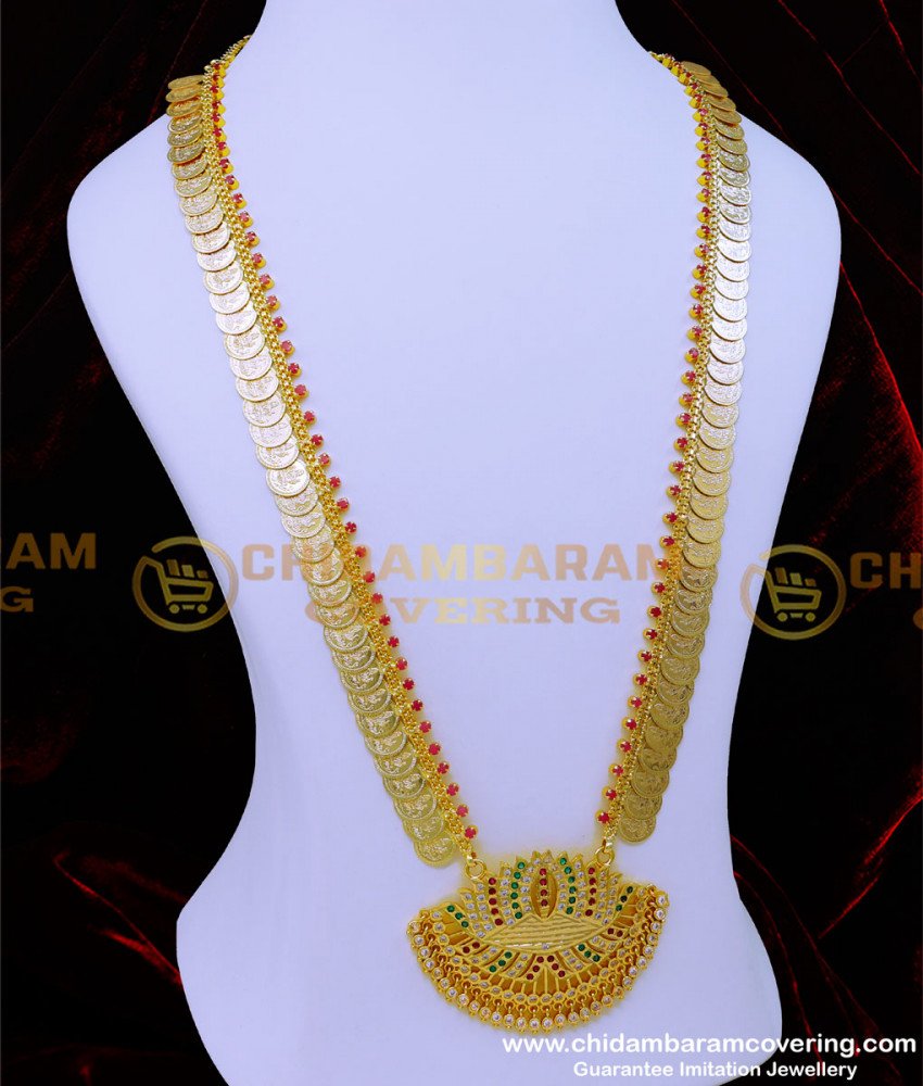 impon haram design, coin mala, kasu mala, kasumalai haram designs, kasulaperu haram, traditional kasulaperu designs, gold kasulaperu, impon jewellery with price, impon jewellery se