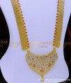 impon jewellery online shopping, impon jewellery, impon haram design, coin mala, kasu mala, kasumalai haram designs, kasulaperu haram, traditional kasulaperu designs, gold kasulaperu, impon jewellery with price, impon long haram