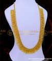 Mullamottu mala, Mullamottu Thali Mala, Mullamottu haram gold, Mullamottu haram gold price, haram mullamottu mala, gold plated mullamottu mala