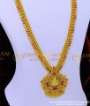 covering haram, one gram gold long haram online shopping, latest gold stone haram designs, long haram design with price, lakshmi haram designs,