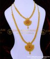 one gram gold haram online shopping, chidambaram gold plated haram and necklace set, long haram, white stone long haram, One Gram Gold Haram Set 