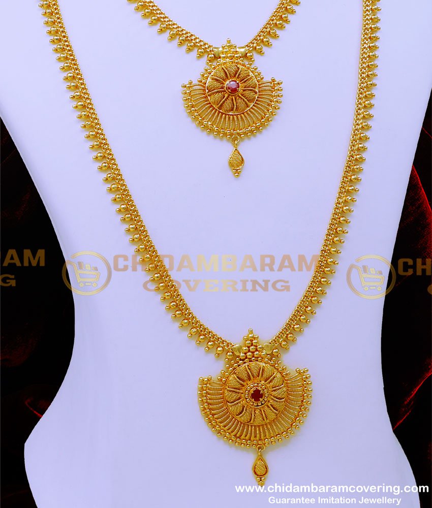 one gram gold haram online shopping, chidambaram gold plated haram and necklace set, long haram, white stone long haram, One Gram Gold Haram Set 