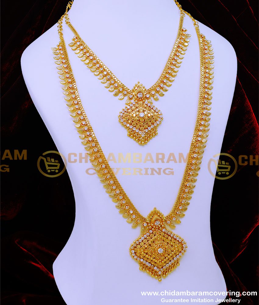 one gram gold haram online shopping, chidambaram gold plated haram and necklace set, long haram, white stone long haram, One Gram Gold Haram Set 