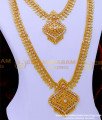 one gram gold haram online shopping, chidambaram gold plated haram and necklace set, long haram, white stone long haram, One Gram Gold Haram Set 