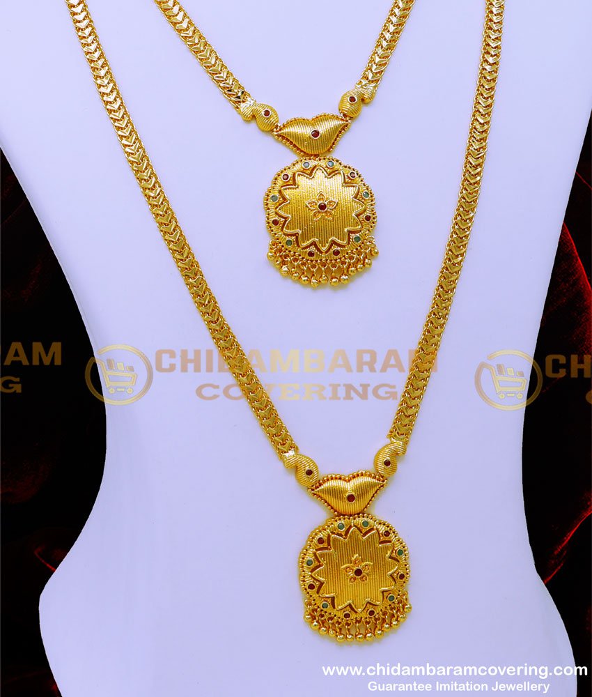 1 gram gold plated jewellery online, chidambaram gold plated haram and necklace set, long haram, Gold covering haram necklace set, One Gram Gold Haram Set 