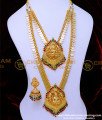  temple jewellery set tanishq, nagas bridal jewellery,bridal jewellery set, antique jewellery bridal set, antique jewellery artificial, antique jewellery set for bridal