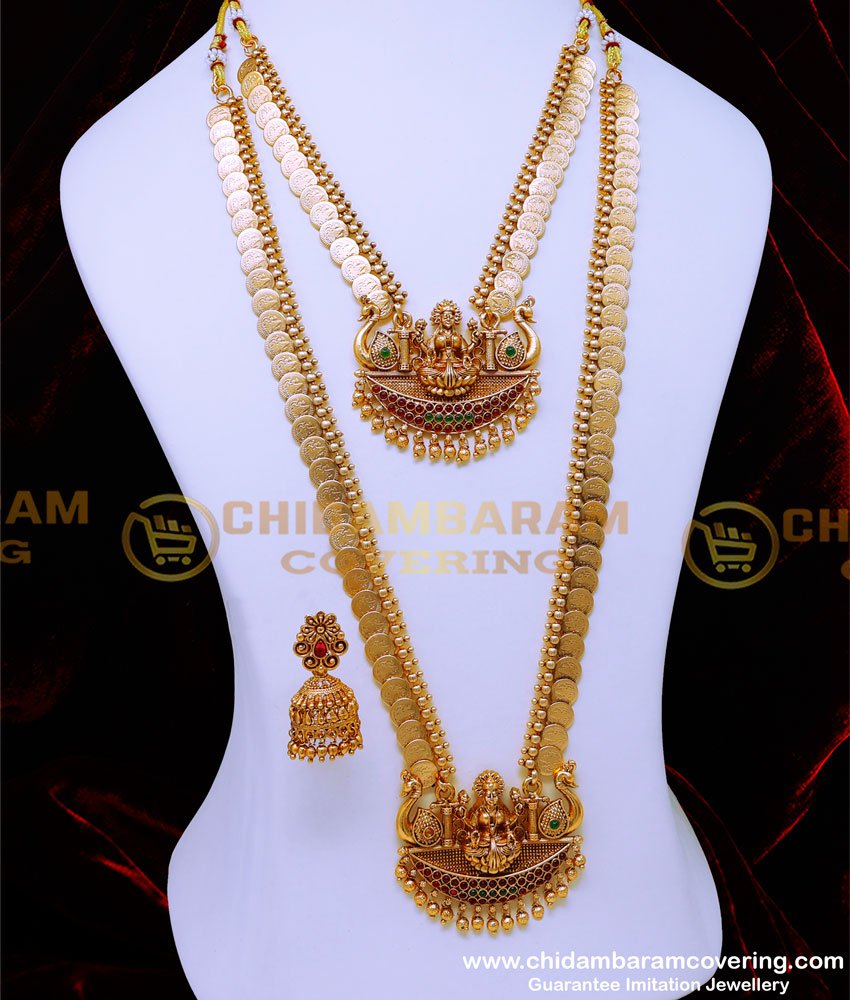 Antique jewellery Tanishq, Antique Jewellery Set Gold, Antique jewellery in Gold, Antique jewellery Necklace, Antique jewellery Silver