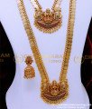 Antique jewellery Tanishq, Antique Jewellery Set Gold, Antique jewellery in Gold, Antique jewellery Necklace, Antique jewellery Silver